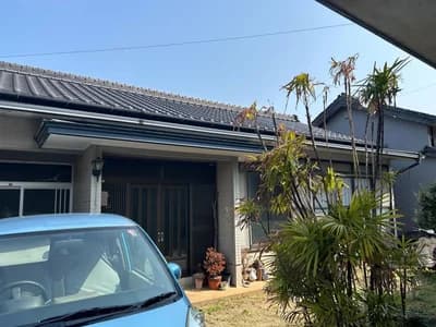 Nagasaki property — ¥7,000,000