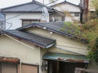 One-storey building near Tateyama Park, Nagasaki