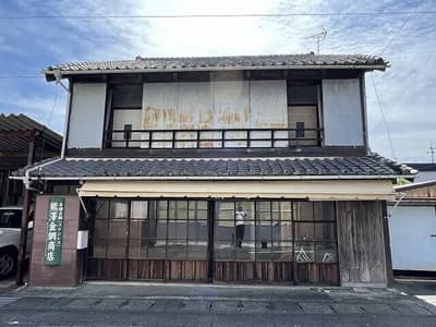 Shizuoka property — ¥8,800,000