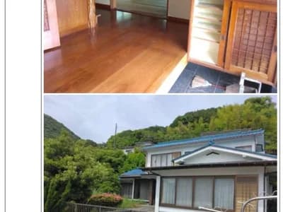 Shizuoka property — ¥18,000,000