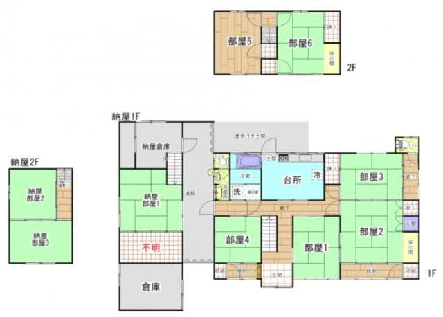 7DK house in Kunisaki, Oita