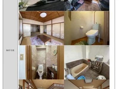 Shizuoka property — ¥4,800,000