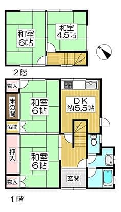 4DK house in Heguri, Nara
