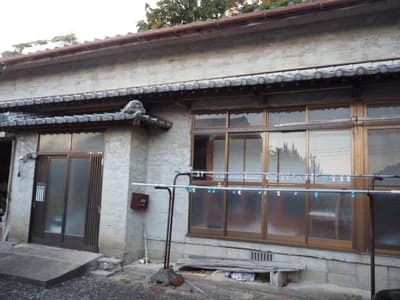 Nagasaki property — ¥5,000,000